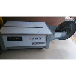 包裝機械與網(wǎng)絡(luò)工程 現(xiàn)代生產(chǎn)與數(shù)字化融合